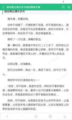 宿务黑名单有重名怎么解决_菲律宾签证网